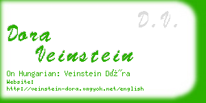 dora veinstein business card